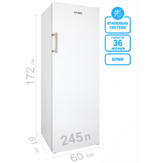 Морозильная камера Prime Technics FS 1711 M в Запорожье